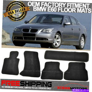 CO GAp[c tBbg04-09 BMW E60 5V[YOEtBbggtA}bgJ[ybgtgAiCubN Fits 04-09 BMW E60 5 Series OE Fitment Floor Mats Carpet Front Rear Nylon Black