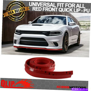CO GAp[c _bWtgop[bvPUXvb^[NCbNbv`EZCXg[-100C` Fits Dodge Front Bumper Lip PU Splitter Quick Lip Chin EZ Install - 100 Inch Red