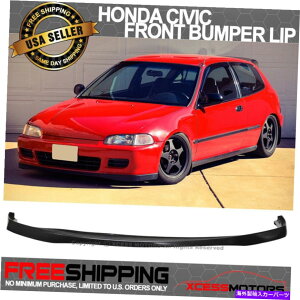 �C�O�� �G�A���p�[�c �t�B�b�g92-95�z���_�V�r�b�NEG�T�[�X�^�C�����h���t�����g�o���p�[���b�v�X�v���b�^�[-PU Fit 92-95 Honda Civic EG SIR Style Unpainted Front Bumper Lip Splitter - PU