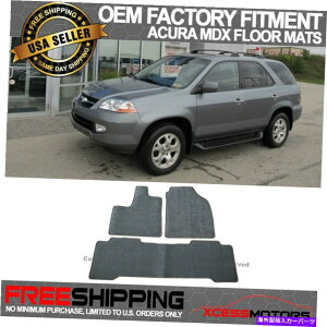 CO GAp[c tBbg01-06 Acura MDXtA}bgJ[ybgtgAO[3PC -Nylon Fits 01-06 Acura MDX Floor Mats Carpet Front & Rear Gray 3PC - Nylon