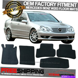 CO GAp[c tBbg01-07xcW203 CNXOEt@Ng[tBbggtA}bgJ[ybgiC Fit 01-07 Benz W203 C-Class OE Factory Fitment Floor Mats Carpet Nylon