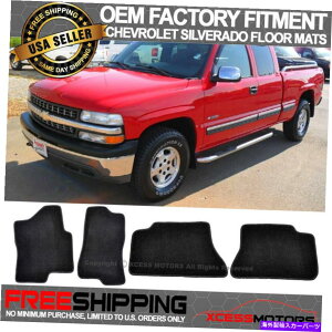 CO GAp[c tBbg00-06V{[xO^z00-07VxhOEt@Ng[tBbgtA}bgiC Fit 00-06 Chevy Suburban Tahoe 00-07Silverado OE Factory Fit Floor Mat Nylon