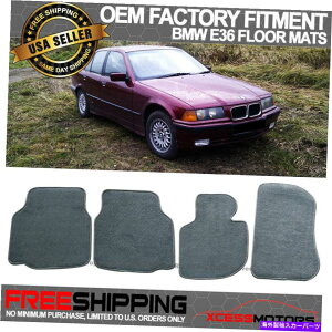 CO GAp[c tBbg92-98 BMW E36 3V[YtA}bgJ[ybgZbgtgAO[4PC-iC Fits 92-98 BMW E36 3-Series Floor Mat Carpet Set Front & Rear Gray 4PC - Nylon