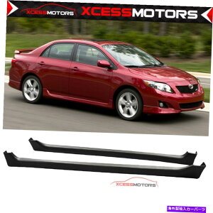 CO GAp[c tBbg09-13g^J[Z_OEX^C̃TChXJ[gGNXeVh-PP Fits 09-13 Toyota Corolla Sedan OE Style Side Skirts Extensions Unpainted - PP