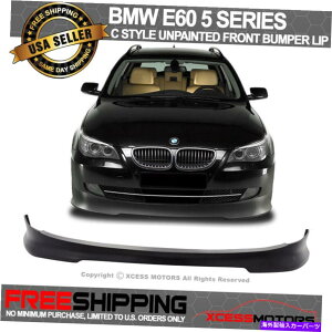 CO GAp[c 08-10 BMW E60 5V[YLCI CX^Ctgop[bvX|C[Xvb^[-PU Fits 08-10 BMW E60 5 Series Lci C Style Front Bumper Lip Spoiler Splitter - PU