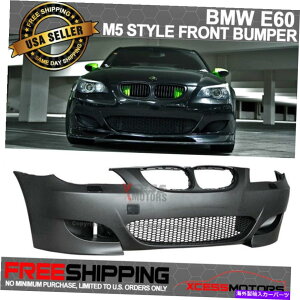 CO GAp[c tBbg04-07 BMW E60 E61 5V[YM5X^Ctgop[GA_Ng|vsPP Fit 04-07 BMW E60 E61 5-Series M5 Style Front Bumper Air Duct Polypropylene PP