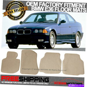 CO GAp[c 92-98 BMW E36 3V[YtgAtA}bgJ[ybg4PCSZbg-BeigeNylon Fits 92-98 BMW E36 3-Series Front & Rear Floor Mat Carpet 4PCS Set - Beige Nylon