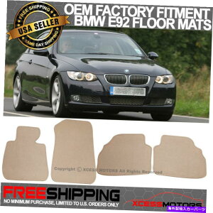 海外製 エアロパーツ 07-13 E92 3シリーズフロアマットカーペットフロント&リアベージュ4PC-Nylon For 07-13 E92 3-Series Floor Mats Carpet Front & Rear Beige 4PC - Nylon