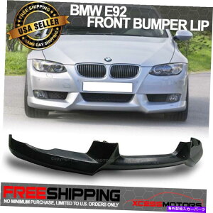 �C�O�� �G�A���p�[�c �t�B�b�g07-10 BMW 3�V���[�YE92 335 330�X�^�C���t�����g�o���p�[���b�v�X�|�C���[���h��PU Fit 07-10 BMW 3-Series E92 335 330 A Style Front Bumper Lip Spoiler Unpainted PU