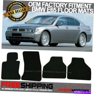 CO GAp[c tBbg04-09 BMW E65 7V[YOEtBbggtA}bgJ[ybgtgAiCubN Fits 04-09 BMW E65 7-Series OE Fitment Floor Mats Carpet Front Rear Nylon Black