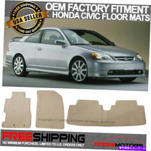 CO GAp[c tBbg01-05z_VrbNtA}bgtgAx[W3PCiC Fit 01-05 Honda Civic Floor Mats Front Rear Beige 3PC Nylon