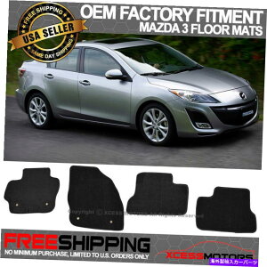 CO GAp[c tBbg10-13}c_3 OEt@Ng[tBbggtgAtA}bgJ[ybgubNiC Fits 10-13 Mazda 3 OE Factory Fitment Front & Rear Floor Mats Carpet Black Nylo