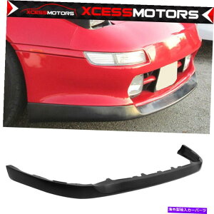 CO GAp[c tBbg91-95g^MR2 SW20 OEX^Chtgop[bvX|C[PU Fits 91-95 Toyota MR2 SW20 OE Style Unpainted Front Bumper Lip Spoiler PU