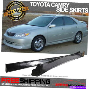 CO GAp[c tBbg02-03g^JZ_VIPX^CTChXJ[gbJ[plGNXeVPU Fits 02-03 Toyota Camry Sedan Vip Style Side Skirts Rocker Pannel Extensions PU