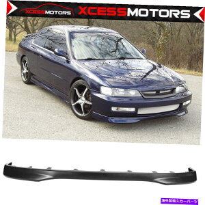CO GAp[c 96-97z_AR[hT-RX^CubNtgop[bvX|C[Xvb^[-PP Fits 96-97 Honda Accord T-R Style Black Front Bumper Lip Spoiler Splitter - PP