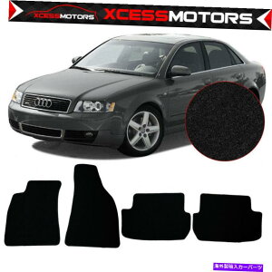 CO GAp[c tBbg02-04AEfBA4ubNiCtgtA}bgJ[ybg4PC Fits 02-04 Audi A4 Black Nylon Front Rear Floor Mats Carpets 4PC