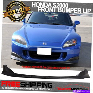 CO GAp[c tBbg04-09z_S2000 AP2 AMSX^Ctgop[bvXvb^[hPU Fits 04-09 Honda S2000 AP2 AMS Style Front Bumper Lip Splitter Unpainted PU
