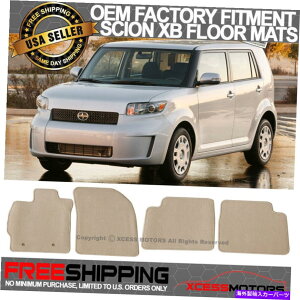 CO GAp[c tBbg08-15TCIXBx[XSx[WtA}bgJ[ybgZbgiCtgA Fits 08-15 Scion XB Base Wagon Beige Floor Mats Carpet Set Nylon Front Rear