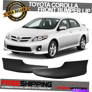 CO GAp[c tBbg11-13J[OEX^C|vstgop[bvX|C[Xvb^[ Fit 11-13 Corolla OE Style Polypropylene Front Bumper Lip Spoiler Splitter