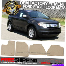 海外製 エアロパーツ フィット07-13フォードエッジフロアマットカーペットフロント＆リアベージュ4pc -nylon Fits 07-13 Ford Edge Floor Mats Carpet Front & Rear Beige 4PC - Nylon