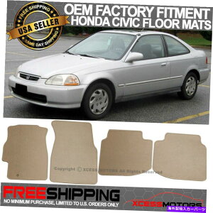 CO GAp[c 96-00z_VrbNtA}bgJ[ybgtgAx[W4PC -Nylon Fits 96-00 Honda Civic Floor Mats Carpet Front & Rear Beige 4PC - Nylon