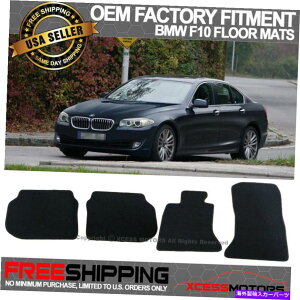 CO GAp[c 11-16 BMW F10 5V[YOEt@Ng[tBbggtA}bgJ[ybgiC Fit 11-16 BMW F10 5-Series OE Factory Fitment Floor Mats Carpet Nylon