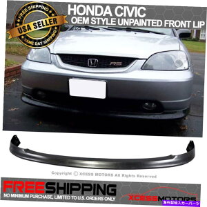 �C�O�� �G�A���p�[�c �t�B�b�g01-03�z���_�V�r�b�N2/4dd OE�X�^�C���t�����g�o���p�[���b�v�X�|�C���[���h��PP Fits 01-03 Honda Civic 2/4Dr OE Style Front Bumper Lip Spoiler Unpainted PP
