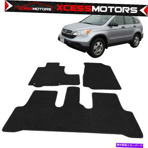 CO GAp[c tBbg07-11z_CR-V 4DR OEt@Ng[tBbggtA}bgJ[ybgiCubN Fit 07-11 Honda CR-V 4Dr OE Factory Fitment Floor Mats Carpet Nylon Black