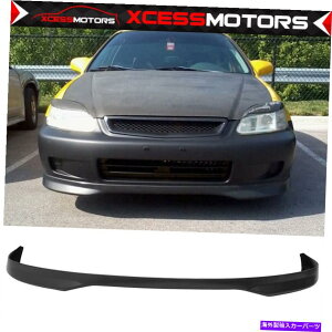 CO GAp[c tBbg96-98z_VrbN^Cvrtgop[bv[[X|C[hPP Fits 96-98 Honda Civic Type R Front Bumper Lip Lower Spoiler Unpainted PP
