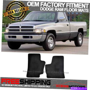 CO GAp[c tBbg^CZ[94-01_bWOEt@Ng[tA}bgJ[ybgiCubN Fit Limited Time Sale 94-01 Dodge Ram OE Factory Floor Mats Carpet Nylon Black