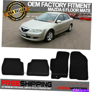 CO GAp[c tBbg03-08}c_6 4DR 5DR OEtBbggtA}bgJ[ybgtgAiCubN Fits 03-08 Mazda 6 4Dr 5Dr OE Fitment Floor Mats Carpet Front & Rear Nylon Black