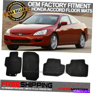 海外製 エアロパーツ フィット03-07 Accord OE Factory Fitment Floor Matsカーペットフロント&リアナイロンブラック Fit 03-07 Accord OE Factory Fitment Floor Mats Carpet Front & Rear Nylon Black