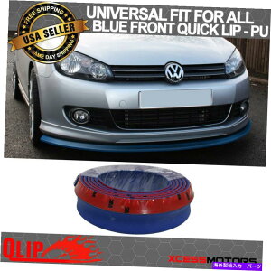 �C�O�� �G�A���p�[�c �t�B�b�gVW�t�����g�o���p�[���b�vPU�X�v���b�^�[�N�C�b�N���b�v�`��EZ�C���X�g�[��-100�C���`�u���[ Fit VW Front Bumper Lip PU Splitter Quick Lip Chin EZ Install - 100 Inch Blue�y���s�A