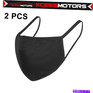 CO GAp[c l̓tB^[|PbgŖȂ̍𕢂}XNɊ}XN-2pcs Adults Face Mask Cotton Black Mouth Covering with Filter Pocket - 2PCS