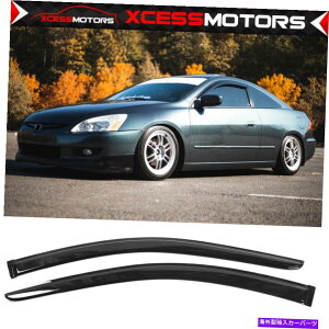 CO GAp[c K03-07z_AR[h2hAN[yANEBhEoCU[2pcs Fits 03-07 Honda Accord 2-Door Coupe Acrylic Window Visors Deflectors 2Pcs