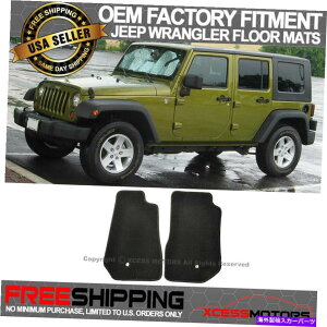 CO GAp[c tBbg07-12W[vO[OEt@Ng[tBbggtA}bgJ[ybgiCubN2PC Fits 07-12 Jeep Wrangler OE Factory Fitment Floor Mats Carpet Nylon Black 2PC