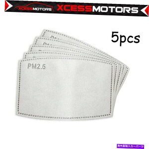 CO GAp[c 5PCS PM2.5ANeBx[gJ[{tB^[5wtFCX}XNtB^[CT[g 5PCS PM2.5 Activated Carbon Filter Replacement 5 Layer Face Mask Filter Insert