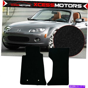 CO GAp[c tBbg06-15}c_miatamx-5tA}bgJ[ybgtgAubN2pcZbgiC Fits 06-15 Mazda Miata MX-5 Floor Mats Carpet Front & Rear Black 2PC Set Nylon