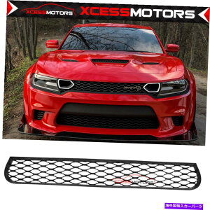 CO GAp[c tBbg15-22_bW[dSRT PPtg[[bVOXLbgpbNX^C Fits 15-22 Dodge Charger SRT PP Front Lower Mesh Grille Scat Pack Style