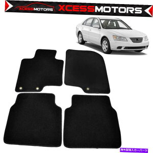 CO GAp[c tBbg10-12q_C\i^OEt@Ng[tBbggtA}bgJ[ybgtgAiC Fit 10-12 Hyundai Sonata OE Factory Fitment Floor Mats Carpet Front Rear Nylon