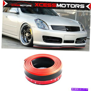 CO GAp[c tgŃCtBjeB100tBbgNCbNbv`EzԂgōCXg[ Fits Infiniti 100 in Front Quick Lip Chin EZ Install Black With Red Trim
