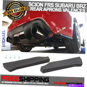 CO GAp[c 13-20 SCION FRS BRZ TOYOTA 86 CSX^CAop[GvoXbvPU Fits 13-20 Scion FRS BRZ Toyota 86 CS Style Rear Bumper Aprons Valances Lip PU