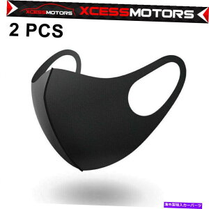 CO GAp[c l}XN̖Ȃ̍Jo[}XN-2pcs Adults Face Mask Cotton Black Mouth Covering Mask - 2PCS