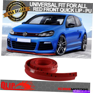CO GAp[c tBbgVWtgop[bvPUXvb^[NCbNbv`EZCXg[-100C` Fit VW Front Bumper Lip PU Splitter Quick Lip Chin EZ Install - 100 Inch Red