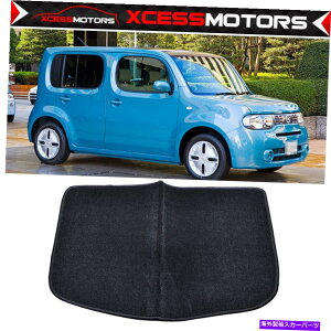 CO GAp[c tBbg09-14YL[uOEt@Ng[gNtA}bgJ[ybgubNiC Fits 09-14 Nissan Cube OE Factory Trunk Floor Mats Carpet Black Nylon