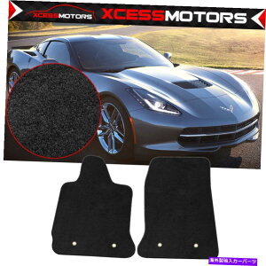 CO GAp[c tBbg14-19V{[RxbgC7ubNiCtgtA}bgJ[ybg2s[X Fits 14-19 Chevy Corvette C7 Black Nylon Front Floor Mats Carpets 2 Piece
