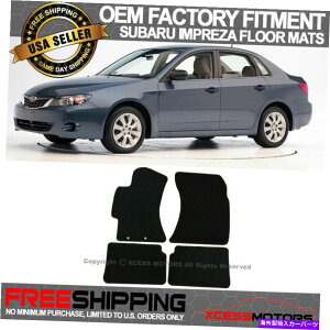 CO GAp[c 08-11XoCvbTOEt@Ng[tBbggtA}bgJ[ybgtgAiC For 08-11 Subaru Impreza OE Factory Fitment Floor Mat Carpet Front & Rear Nylon