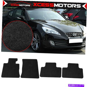 CO GAp[c tBbg10-16q_CWFlVXN[yubNiCJ[ybgtA}bg4s[X Fits 10-16 Hyundai Genesis Coupe Black Nylon Carpet Floor Mats 4 Pieces