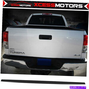 CO GAp[c tBbg07-13g^chOEe[Q[g[fBOLbvX|C[veN^[eNX`PP Fits 07-13 Toyota Tundra OE Tailgate Molding Cap Spoiler Protector Textured PP