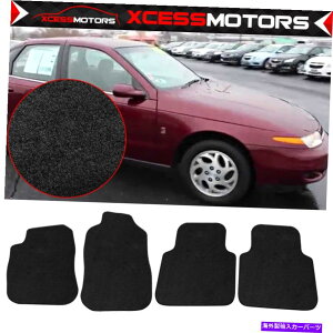 CO GAp[c tBbg00-02yLSV[Y4hAubNiCJ[ybgtA}bg4s[X Fits 00-02 Saturn LS-Series 4 Door Black Nylon Carpet Floor Mats 4 Pieces